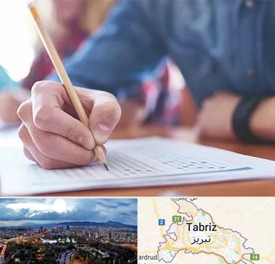 آموزشگاه کنکور در تبریز