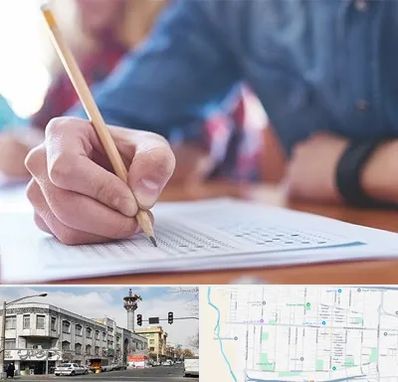 آموزشگاه کنکور در 17شهریور