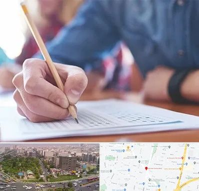 آموزشگاه کنکور در آیت الله کاشانی