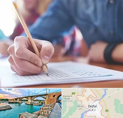 آموزشگاه کنکور در دزفول