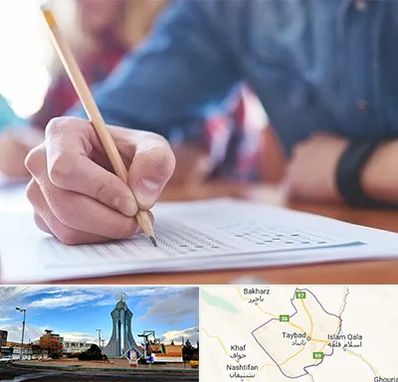 آموزشگاه کنکور در تایباد