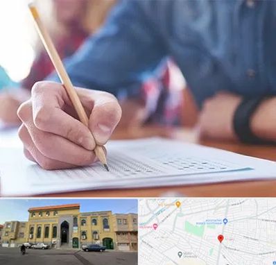 آموزشگاه کنکور در زنبیل آباد قم