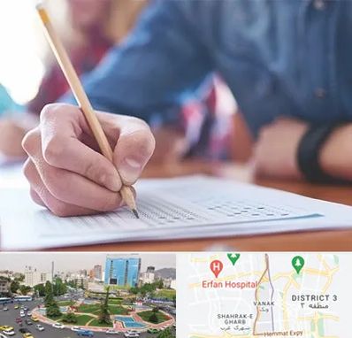 آموزشگاه کنکور در ونک تهران