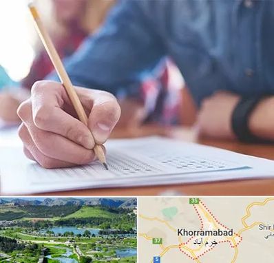 آموزشگاه کنکور در خرم آباد