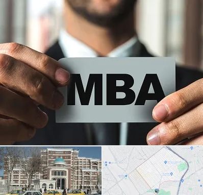 دوره MBA در طلاب مشهد