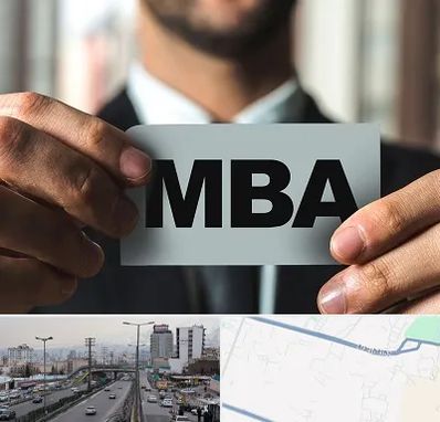 دوره MBA در بلوار ارتش