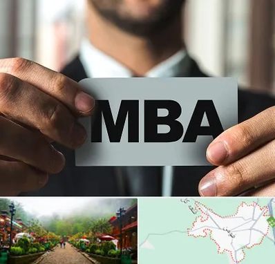 دوره MBA در فومن