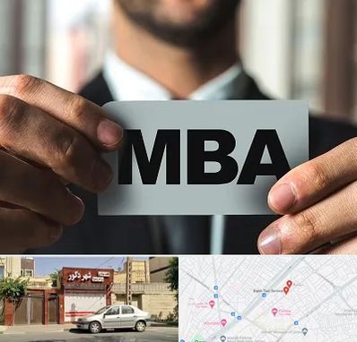 دوره MBA در باجک قم