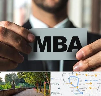 دوره MBA در فلکه گاز رشت