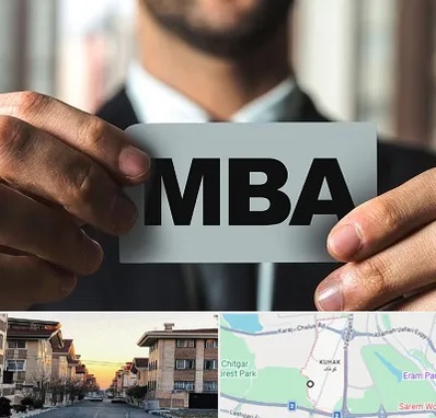 دوره MBA در کوهک