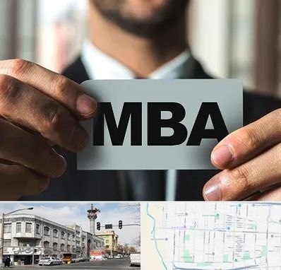 دوره MBA در 17شهریور