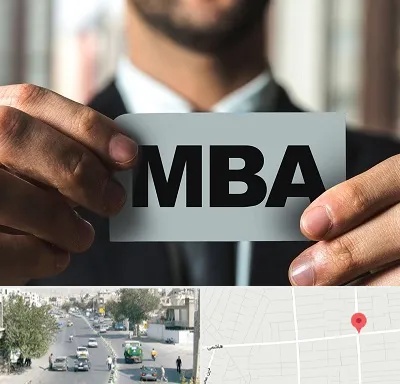 دوره MBA در هاشمی