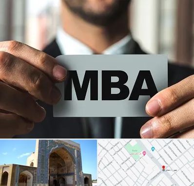 دوره MBA در مصلی مشهد