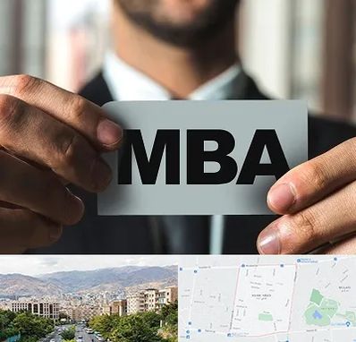 دوره MBA در خانی آباد