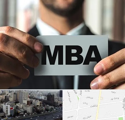 دوره MBA در زرتشت
