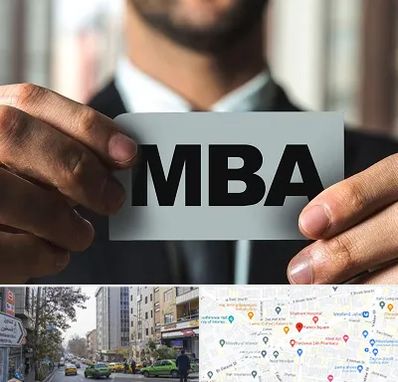 دوره MBA در فاطمی 