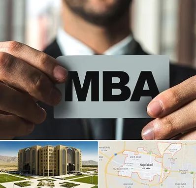 دوره MBA در نجف آباد