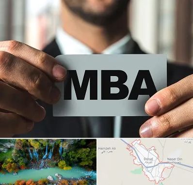 دوره MBA در دورود