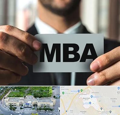 دوره MBA در نسیم شهر