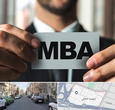 دوره MBA در مجیدیه شمالی