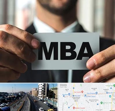 دوره MBA در پیروزی 