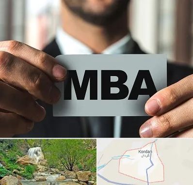 دوره MBA در کردان