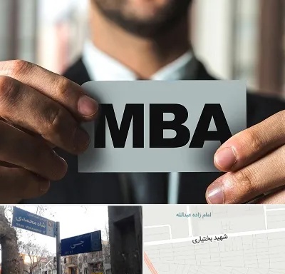 دوره MBA در سی متری جی