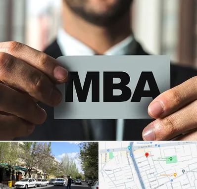 دوره MBA در کوی فیروز تبریز