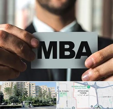دوره MBA در آپادانا
