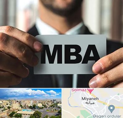 دوره MBA در میانه
