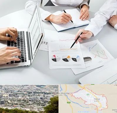 آموزشگاه DBA در یاسوج