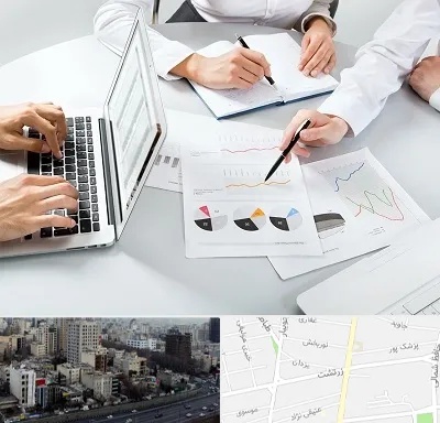 آموزشگاه DBA در زرتشت