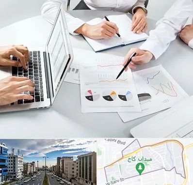 آموزشگاه DBA در سعادت آباد 