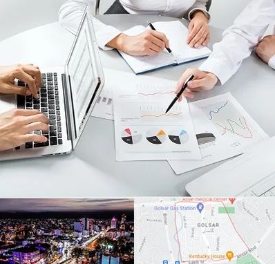 آموزشگاه DBA در گلسار رشت 