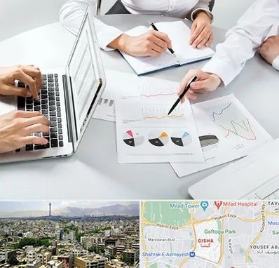 آموزشگاه DBA در گیشا 