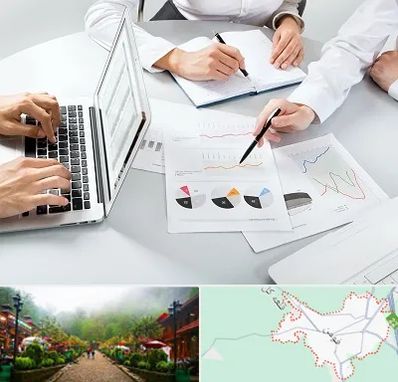 آموزشگاه DBA در فومن
