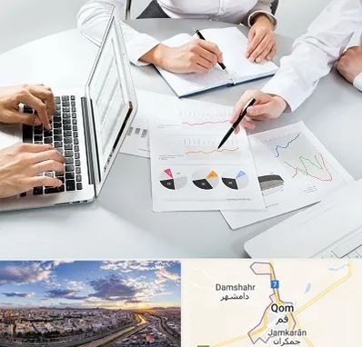 آموزشگاه DBA در قم