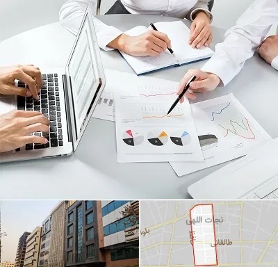 آموزشگاه DBA در نجات اللهی