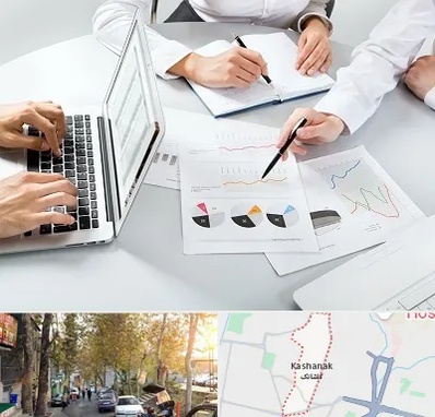 آموزشگاه DBA در کاشانک