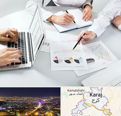 آموزشگاه DBA در کرج