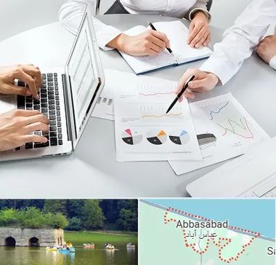 آموزشگاه DBA در عباس آباد