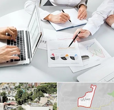 آموزشگاه DBA در جماران