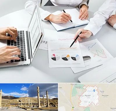 آموزشگاه DBA در مرودشت