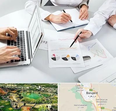 آموزشگاه DBA در بروجرد