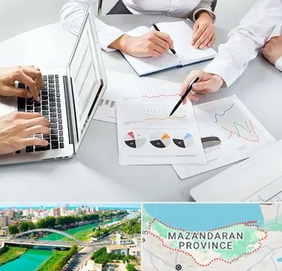 آموزشگاه DBA در مازندران