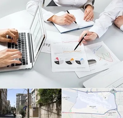 آموزشگاه DBA در مهرآباد