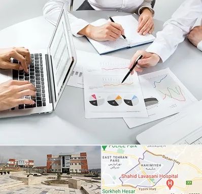 آموزشگاه DBA در حکیمیه 