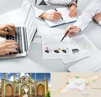 آموزشگاه DBA در سمنان