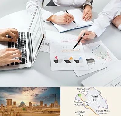 آموزشگاه DBA در یزد