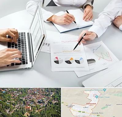 آموزشگاه DBA در دماوند